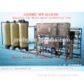 Hot selling small water treatment plant